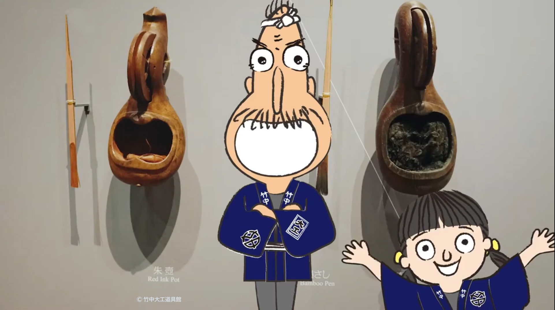 古い墨壷　●　小振り　●　後補有り　●　江戸時代　●　墨壷　●　大工道具 木とジョイントの専門家・阿部藏之 » 千年の手工具「墨縄・墨筒・墨壺